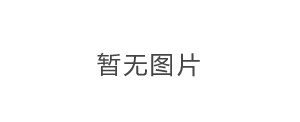 炎炎夏日送清涼，濃濃關(guān)懷沁人心 山東大正物業(yè)服務(wù)集團(tuán)開(kāi)展夏季“送清涼”活動(dòng)